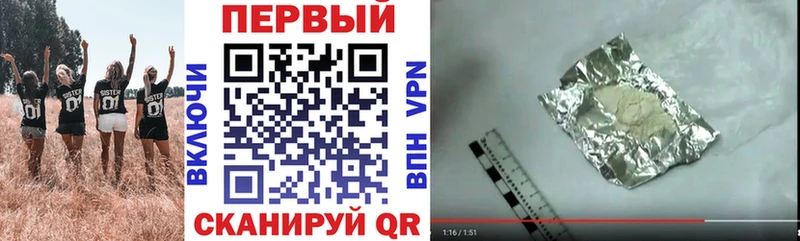 Amphetamine 98% Кондрово