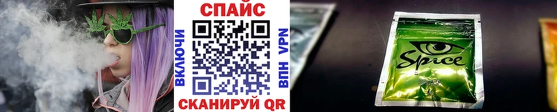 Бутират Butirat  купить  сайты  кракен онион  Кондрово 