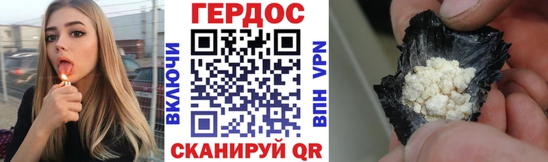 хочу Кондрово блэк спрут как зайти ГЕРОИН VHQ