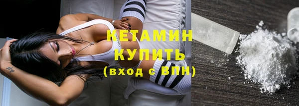 дистиллят марихуана Балабаново