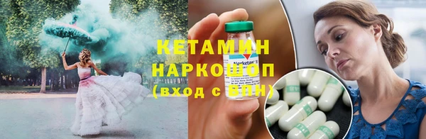 МДПВ Балахна