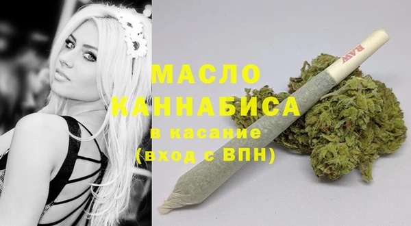 альфа пвп VHQ Снежногорск