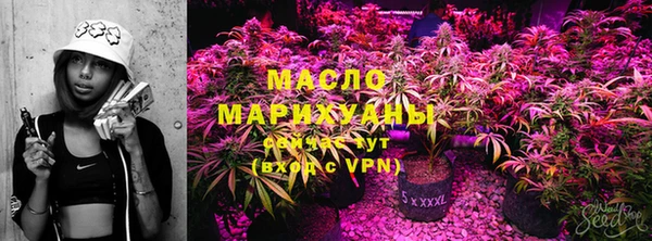каннабис Баксан