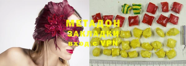 МДПВ Балахна