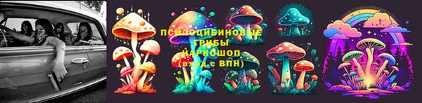 дистиллят марихуана Балабаново