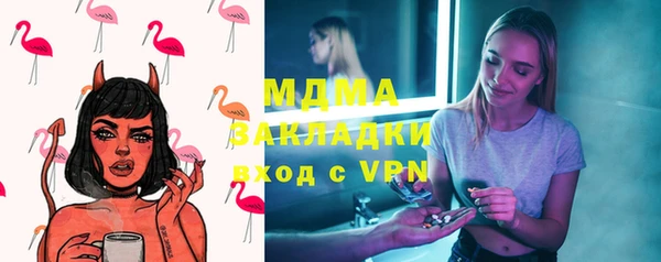 каннабис Баксан