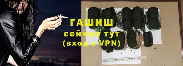 МДПВ Балахна