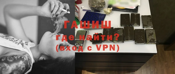 дистиллят марихуана Балабаново