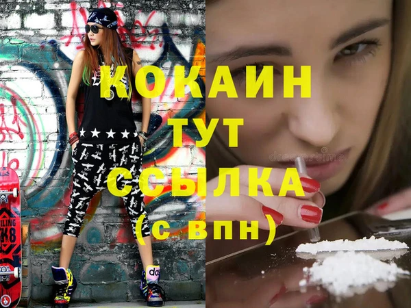 каннабис Баксан