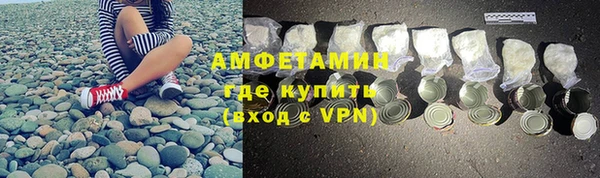 дистиллят марихуана Балабаново