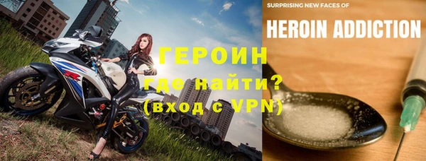 МДПВ Балахна
