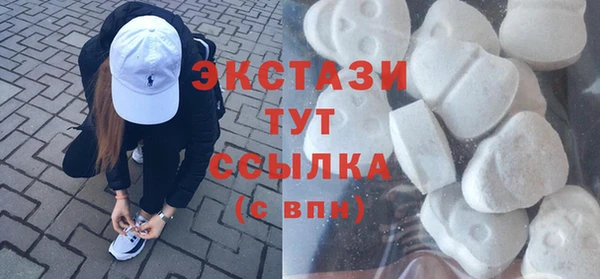 МДПВ Балахна