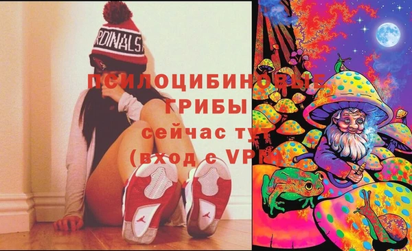 каннабис Баксан