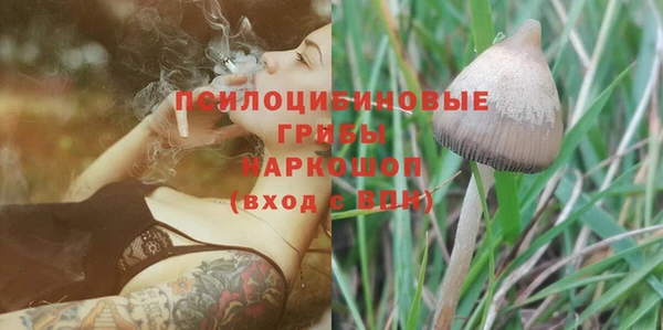дистиллят марихуана Балабаново