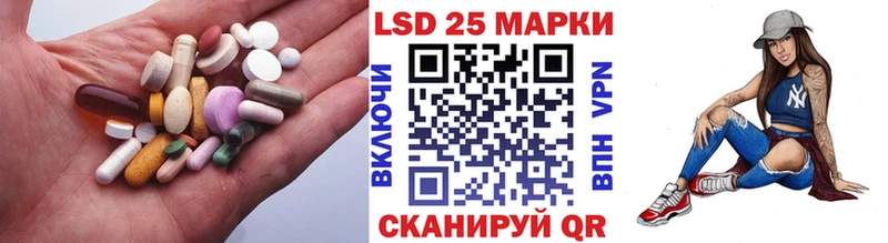 сколько стоит  Кондрово  ЛСД экстази ecstasy 