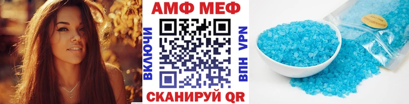 blacksprut онион  Кондрово  Метамфетамин Methamphetamine 